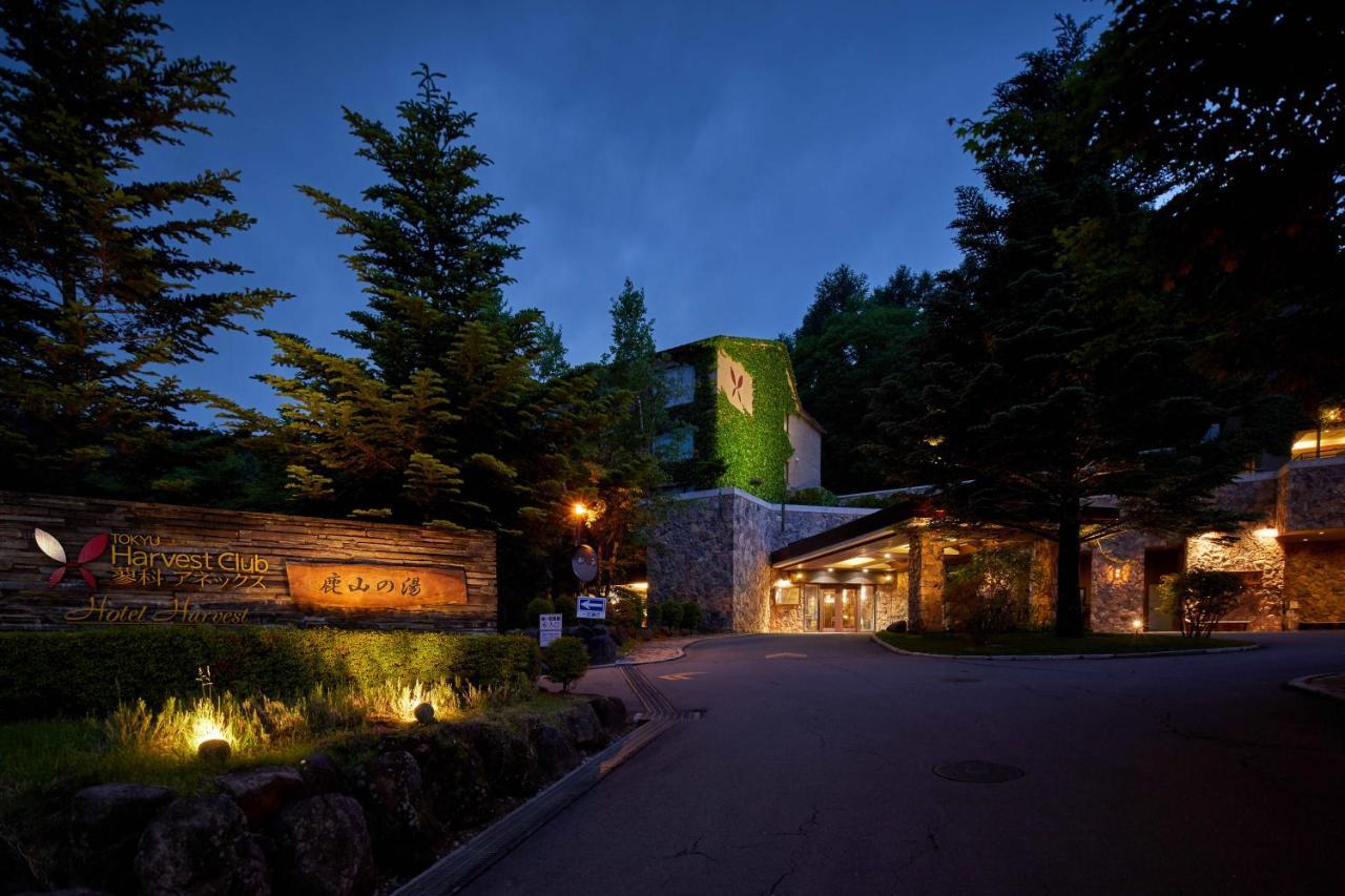 Hotel Harvest Tateshina Chino Exteriör bild